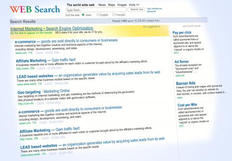 Image of a search results page